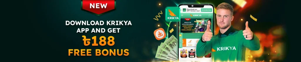 krikya sign up bonus